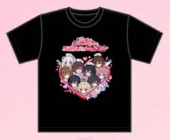 らぶしっく　アニバーサリー　Tシャツ