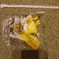 新品　ピカチュウ　キーホルダー