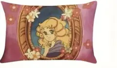 キャンディキャンディ 枕カバー ⑦