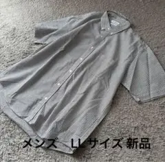メンズ ファイバードライストライプエンボス半袖シャツ薄黒 LL新品