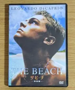 ザ・ビーチ 特別編('99米)　DVD