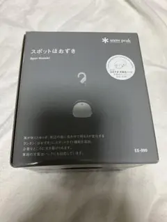スポットほおずき 新品、未使用 スノーピーク snow peak