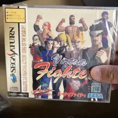 【激レア未使用品セール】 バーチャファイター　セガサターン用ソフト