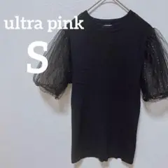✨️海外古着✨️ultra pink 【S】サマーニット ブラック パフスリーブ