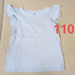 ユニクロ　GIRLS　スムースコットン　フリル　Tシャツ