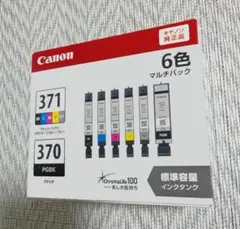 Item thumbnail for item 51d3f41f-4c1c-4b9f-87cb-f1a999ec80fb