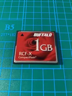 コンパクトフラッシュ 1gb BUFFALO