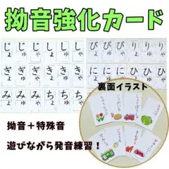 Item thumbnail for item f2e2d55d-d9d2-439a-904a-aa6671347568
