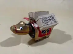 Item thumbnail for item 86cddc92-bfe3-440d-b09a-83b01c0c7e0b