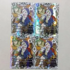 熊田すず　キャラトレジャー　２枚セット