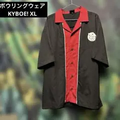 Item thumbnail for item eb0895e7-68b2-4ffc-bebf-d402c4b1b8a6