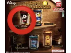 Item thumbnail for item af1fc4cc-aa3b-462d-9249-da1874a66c78