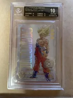 BGS10 ブラックラベル ドラゴンボール アルティメットバトル ベジータ 人気新品 アルティメットバトル ベジータ psa10 （シンソク