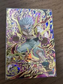 Item thumbnail for item fa486ca8-eb9d-4632-b643-72f27a92bb33