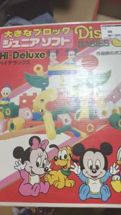Item thumbnail for item 1eac55f7-dcf5-4d0f-97eb-db358c31040e
