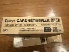 Item thumbnail for item 0ceda06f-9d13-4d3b-a6ea-ba2a6d8acab0