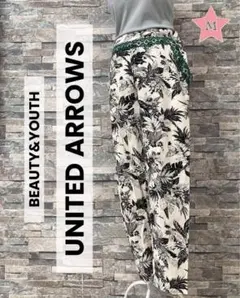 UNITED ARROWS✨ユナイテッドアローズ　ボタニカル　コットン　パンツ