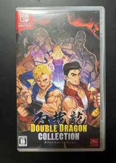 ダブルドラゴンコレクション Switchソフト