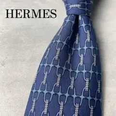 美品 HERMES エルメス シェーヌダンクル ロープ ネクタイ ネイビー 紺