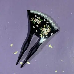 Item thumbnail for item ff0a6290-3f45-467d-9228-ac00e23fe311