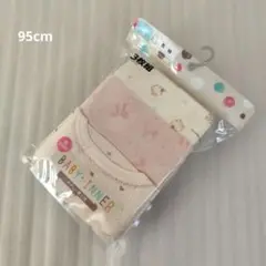 【新品未使用】ベビー肌着 3枚組 95cm