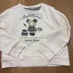 mezzo piano ふわふわクマ刺繍 トレーナー 140