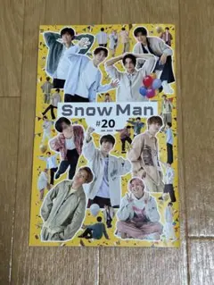 Item thumbnail for item 2fffff6e-a388-49ba-8dab-aeb85ee09fbc