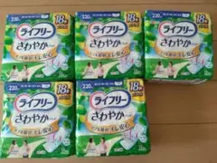 Item thumbnail for item 9c97f144-9f61-40d0-985d-d7e7424e5a4d
