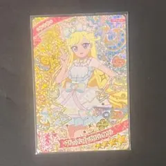 ひみつのアイプリ シークレットフレンズ∞バズリウムピュアホワイト みつき ①