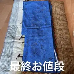 着物Y