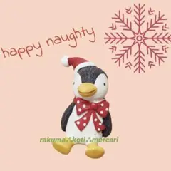 新品 未開封【１個 】ハッピーノーティー ペンギン ハッピークリスマス