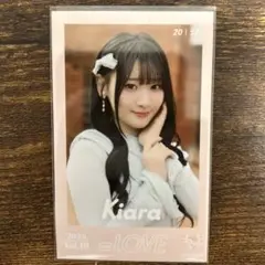 Item thumbnail for item eec85a44-cf41-4ec5-9839-a791a2a2d2b5