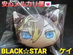 2025年最新】ブラスタ 真珠 ぬいぐるみの人気アイテム - メルカリ