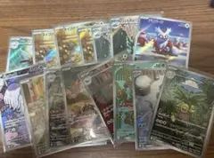 ARまとめ売り15枚