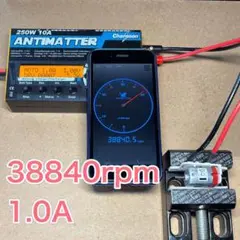 Item thumbnail for item 13a3fc0b-bd91-430e-8fca-7f38768944d6