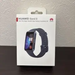 HUAWEI Band 8 ブラック