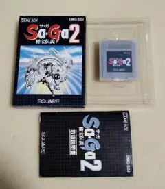 ゲームボーイ saga2