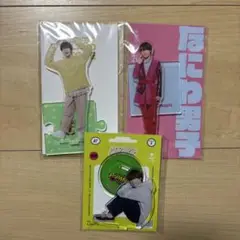 Item thumbnail for item 8cea2866-576e-4926-9499-58801ee07582