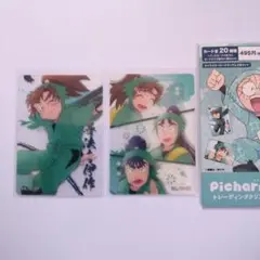 忍たま乱太郎　トレーディングクリアカード　善法寺伊作　集合