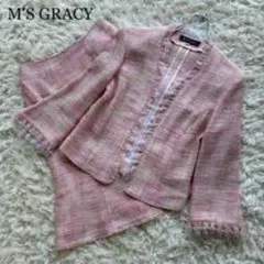 美品 M'S GRACY スカートセットアップ ツイード フリル ピンク 38
