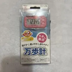 Item thumbnail for item 0114fe1d-9901-4c4a-b431-72a21aa06a4d