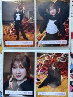 小田倉藤奈 ポートレート写真 4枚セット