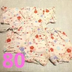 甚平　女の子　80　花柄