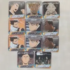 ハイキュー!!コースター 稲荷崎編 シークレット含む11枚セット 文具カフェ