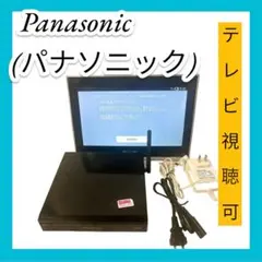Panasonic パナソニック プライベート・ビエラ  HF-MC10A1 住宅機器コントローラー HF-MC10A1を発売 | プレスリリース