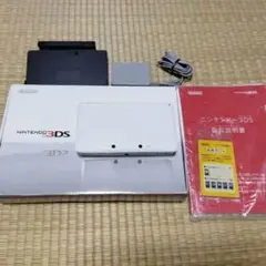 ニンテンドー3DS アイスホワイト