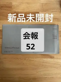 Item thumbnail for item 4b3ebed5-efbe-4d05-98ff-f5d38820bf9b