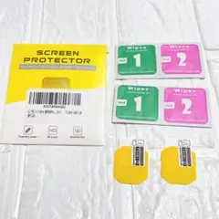 腕時計GBX-100用 画面保護 フィルム 非ガラス 2枚入り