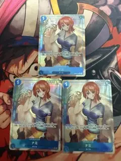【即日発送】ナミ　パラレル3枚