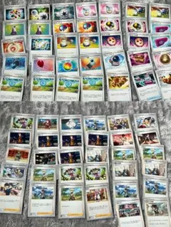 ポケカ　サポーター32枚　グッズ35枚　まとめ売り